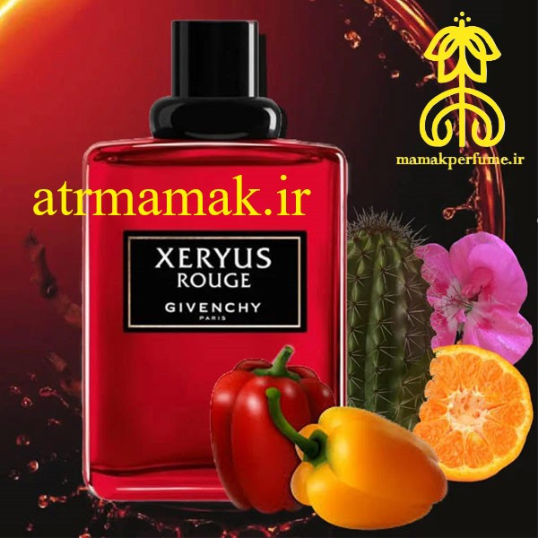 عطر اگزریوس رژ جیونچی 50میل