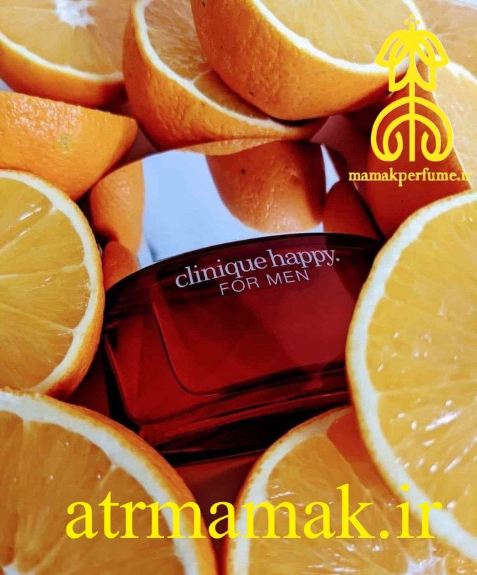 عطر هپی کلینیک (حجم 50 میلی لیتر)