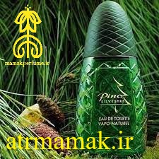 عطر پینوسیلوستر