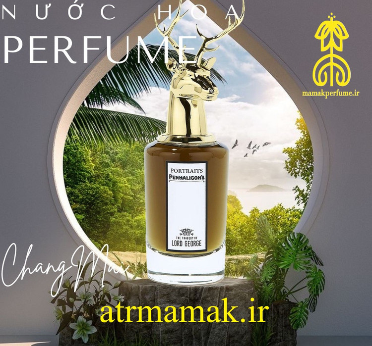 عطر پنهالیگون تراژدی لرد جرج