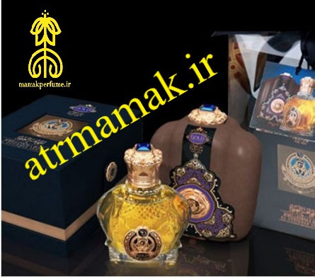 عطر شیخ طلایی