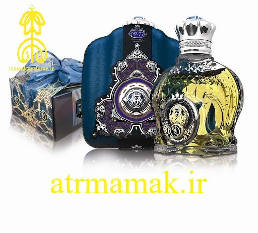 عطر شیخ 77