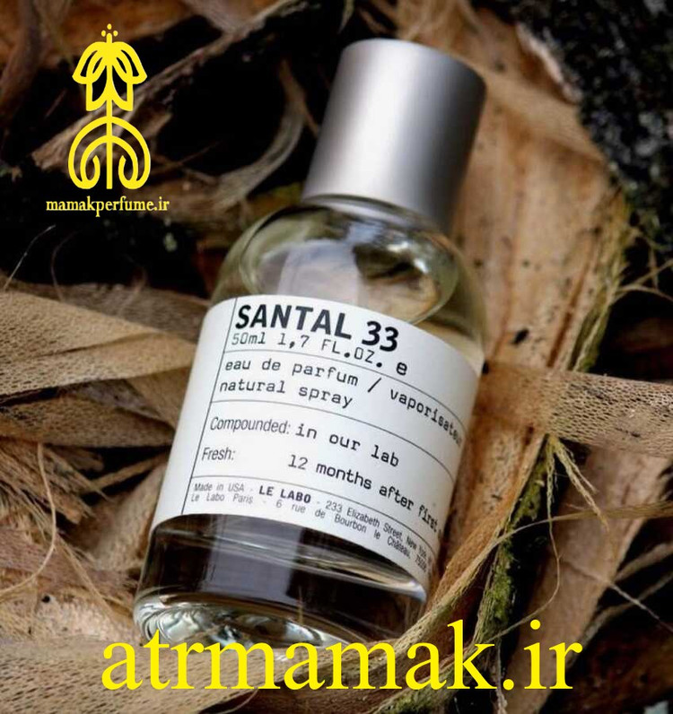 عطر له لابو سانتال 33