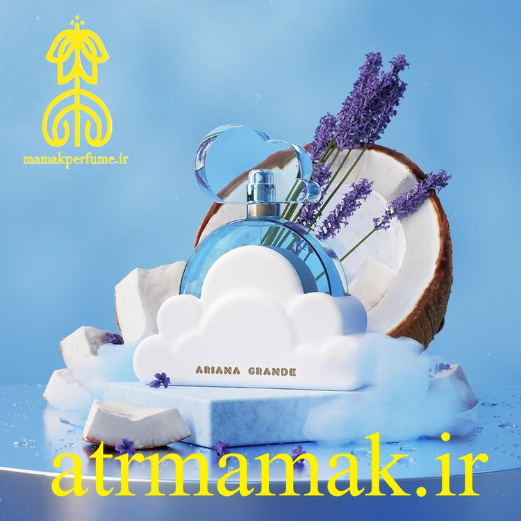 عطر آریانا گراندی کلود