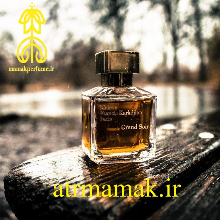 عطر فرانسیس کرکجان گرند سویر