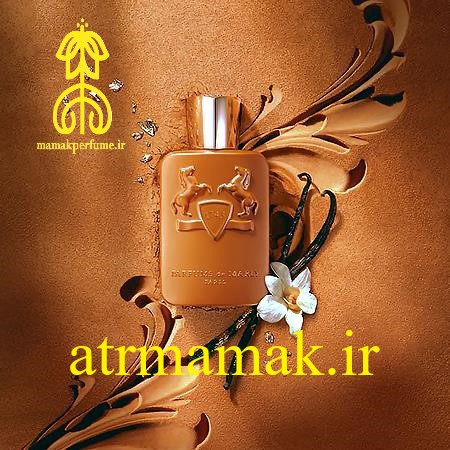 عطر مارلی الثائر (التائر)