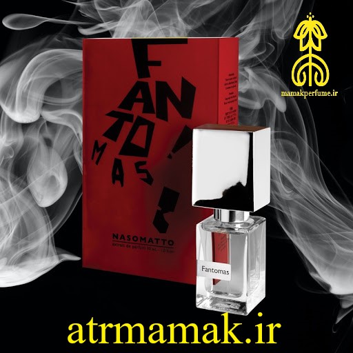 عطر ناسوماتو فانتوماس