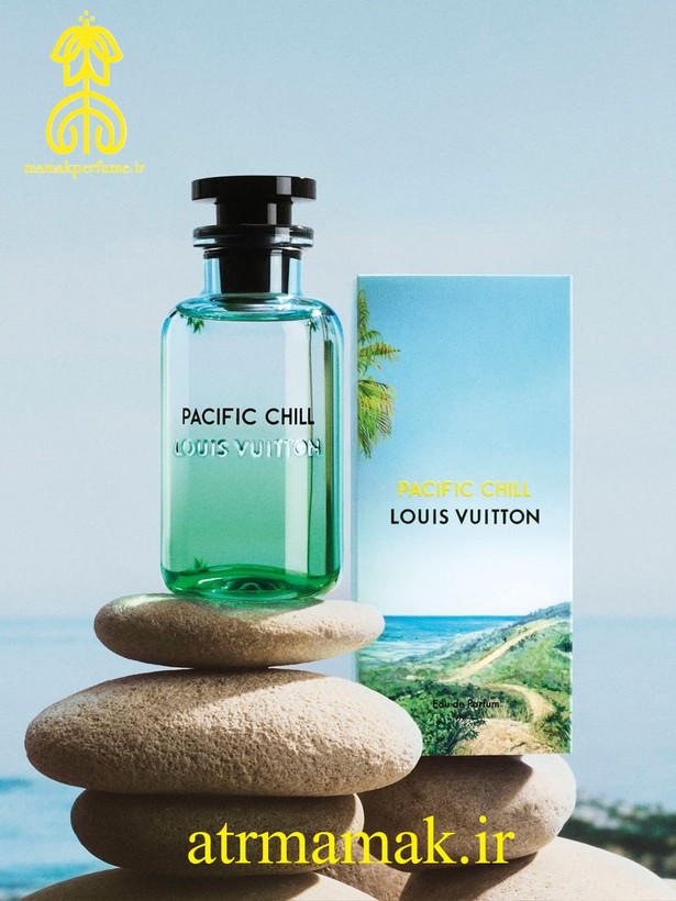 عطر لویی ویتون پسفیک چیل