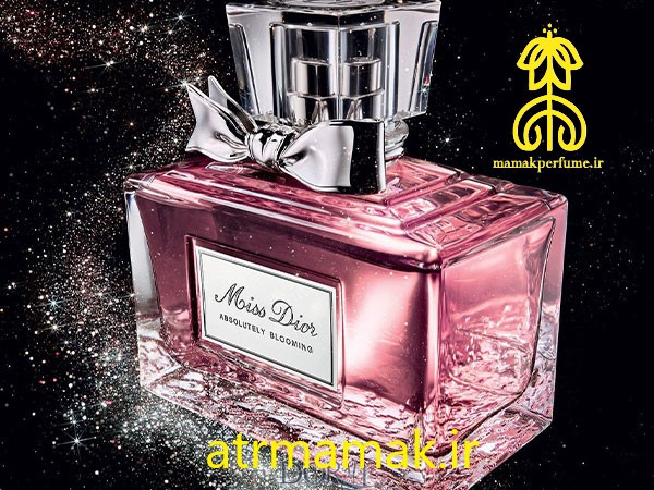 عطر میس دیور بلومینگ بوکه