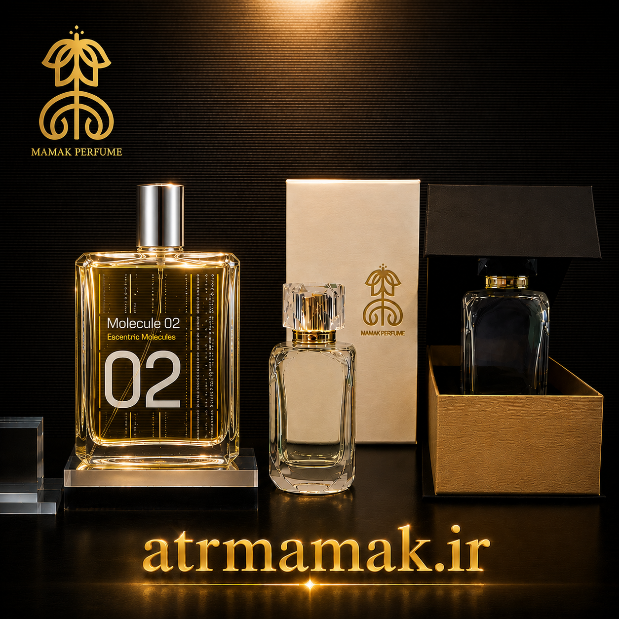 عطر مولکول 02 - 70 میلی لیتر - HI GRADE